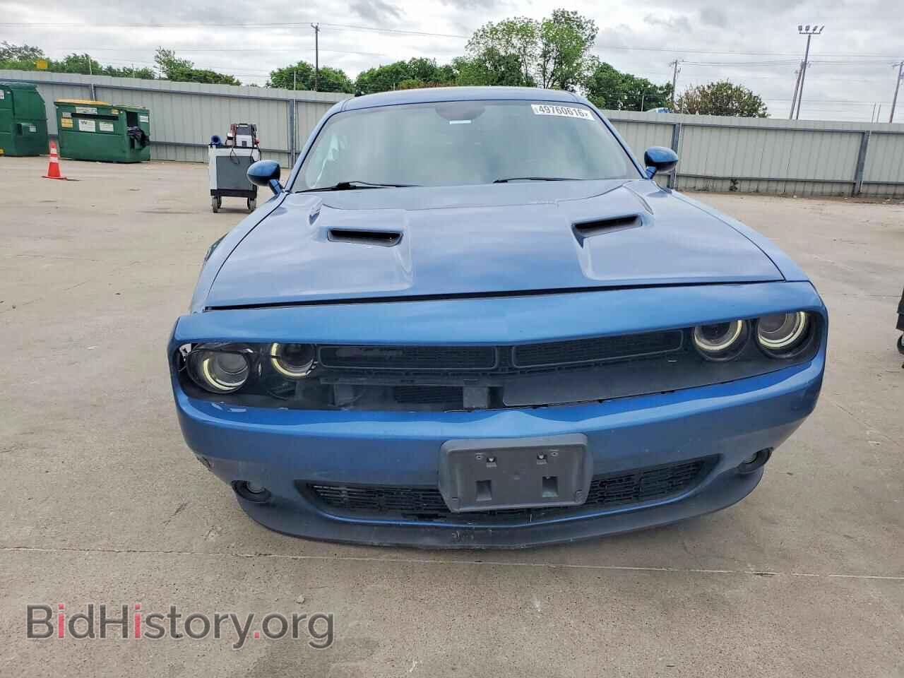 2021 DODGE CHALLENGER - VIN: 2C3CDZAG1MH503320 - Фото 5