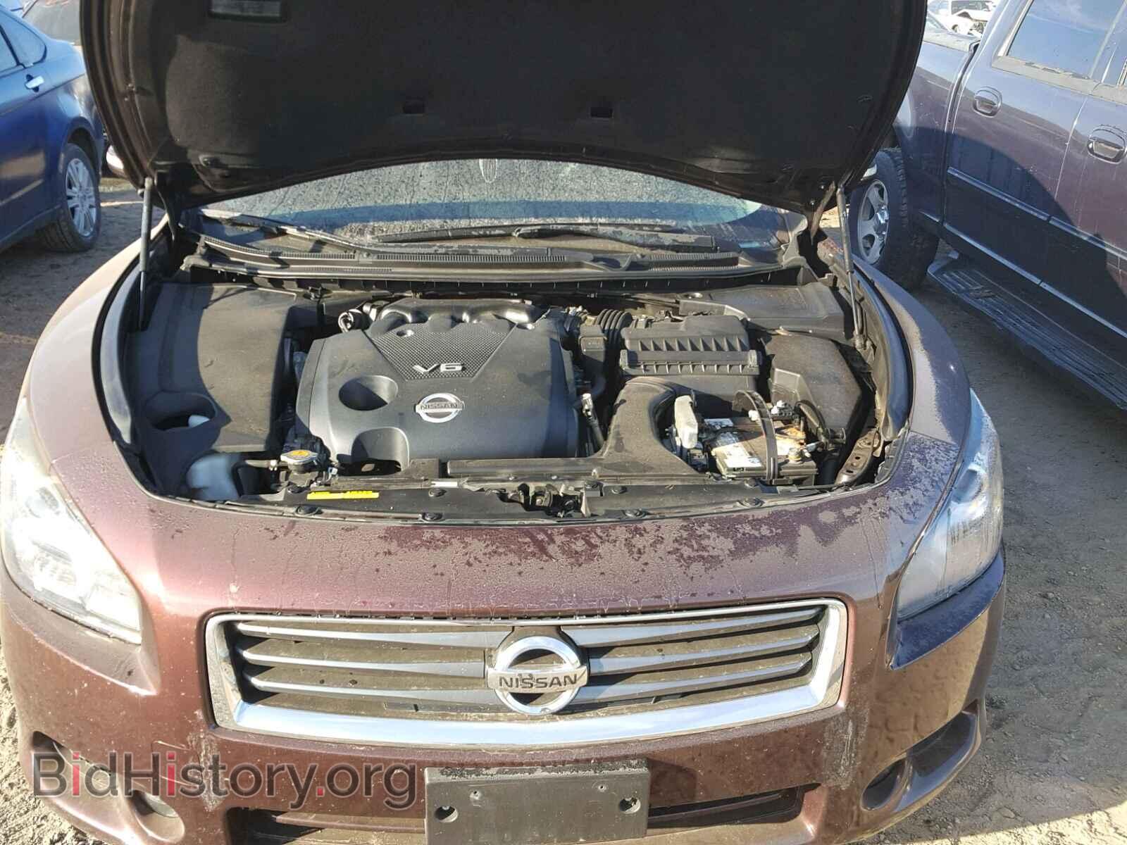 2014 NISSAN MAXIMA S - VIN: 1N4AA5AP0EC493961 - Фото 7