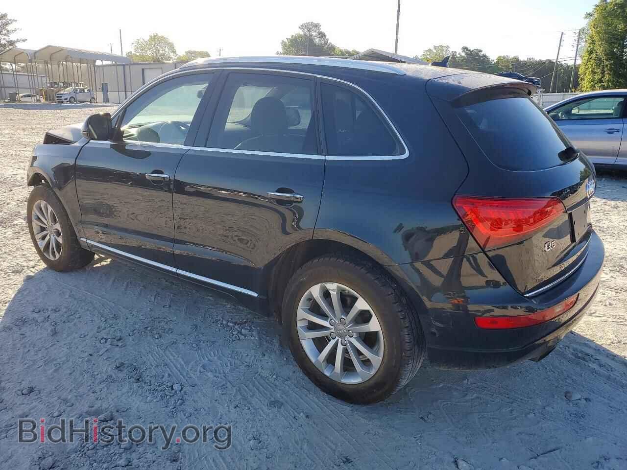 2015 AUDI Q5 - VIN: WA1CFAFP7FA065043 - Фото 2