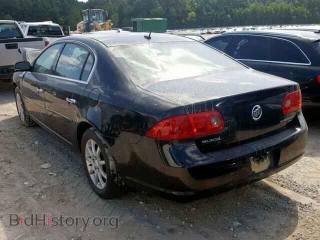 2008 BUICK LUCERNE - VIN: 1G4HD57238U144069 - Фото 3