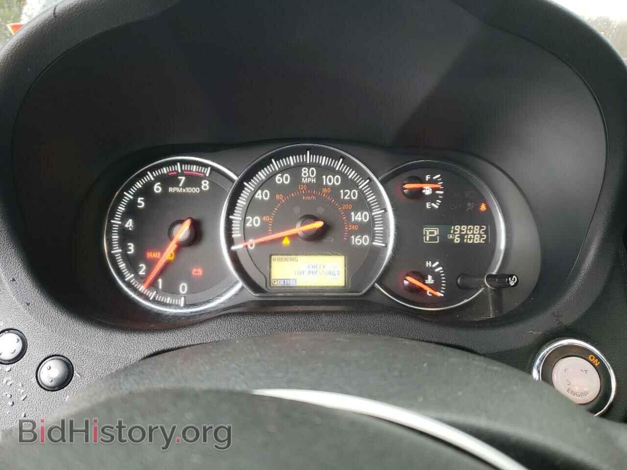 2012 NISSAN MAXIMA - VIN: 1N4AA5AP6CC846779 - Фото 9