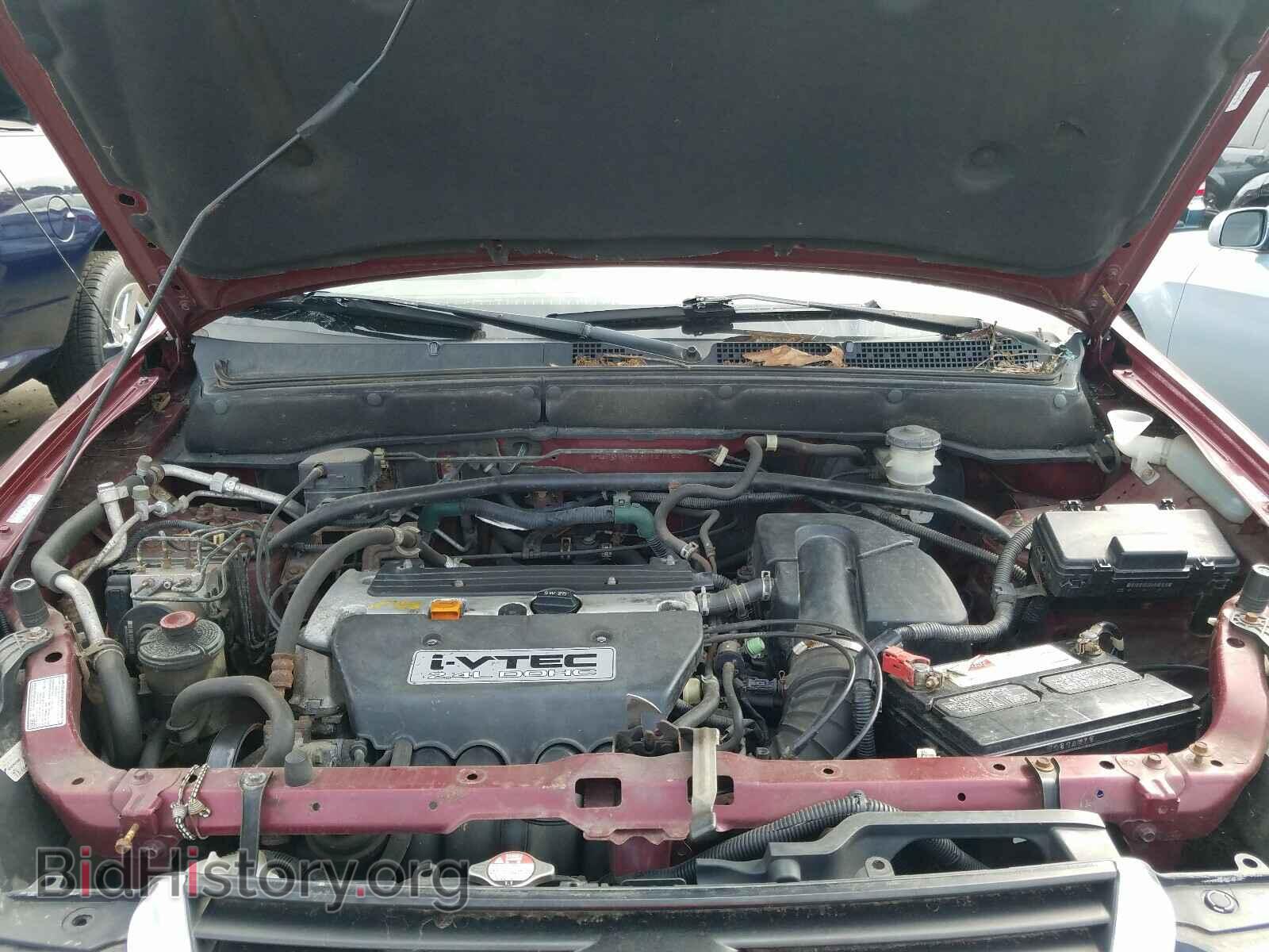 2003 HONDA CRV - VIN: SHSRD78823U127152 - Фото 7