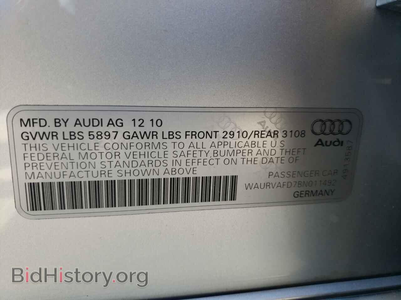 2011 AUDI A8 - VIN: WAURVAFD7BN011492 - Фото 10