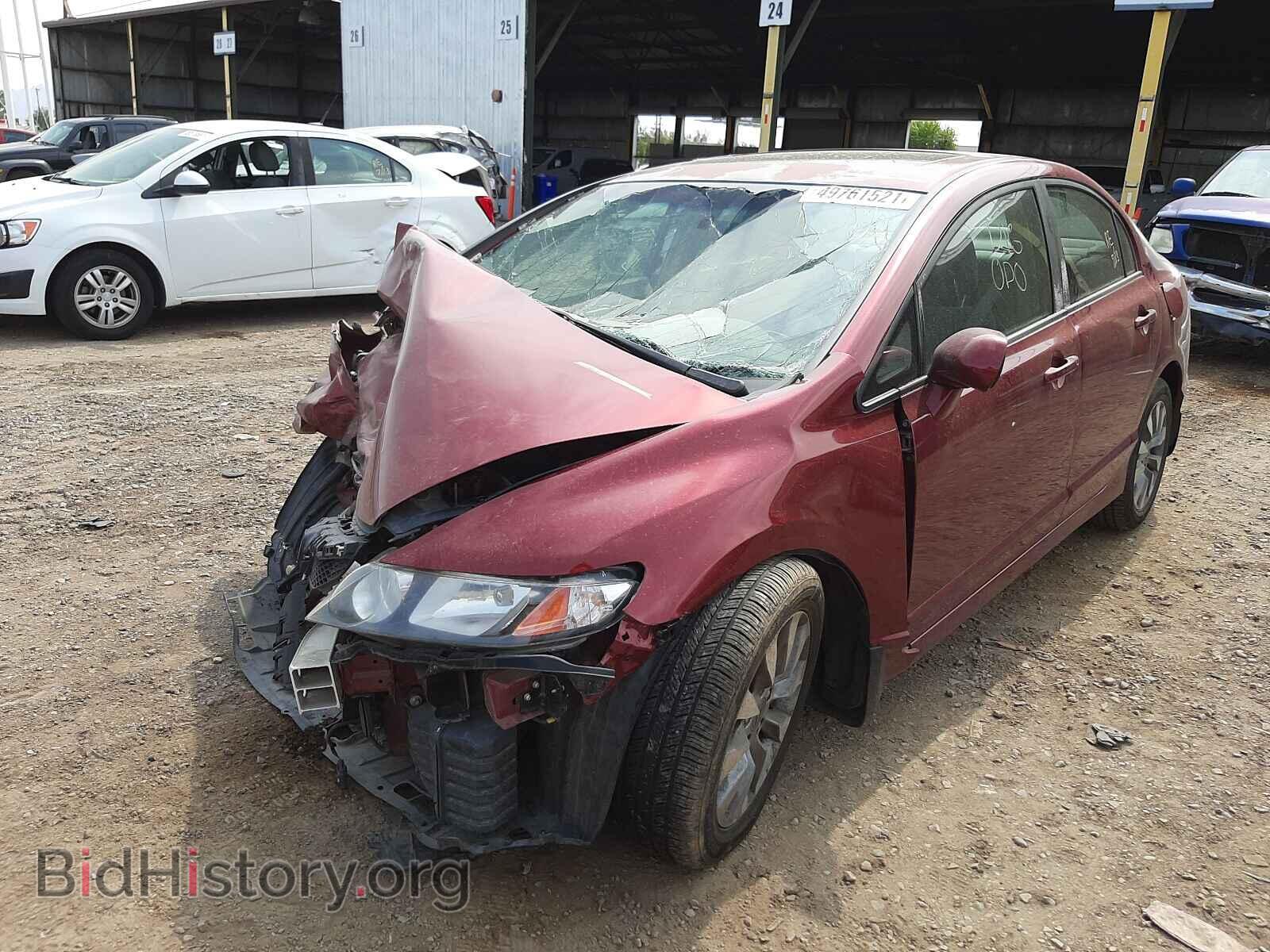 2011 HONDA CIVIC - VIN: 2HGFA1F88BH502233 - Фото 2