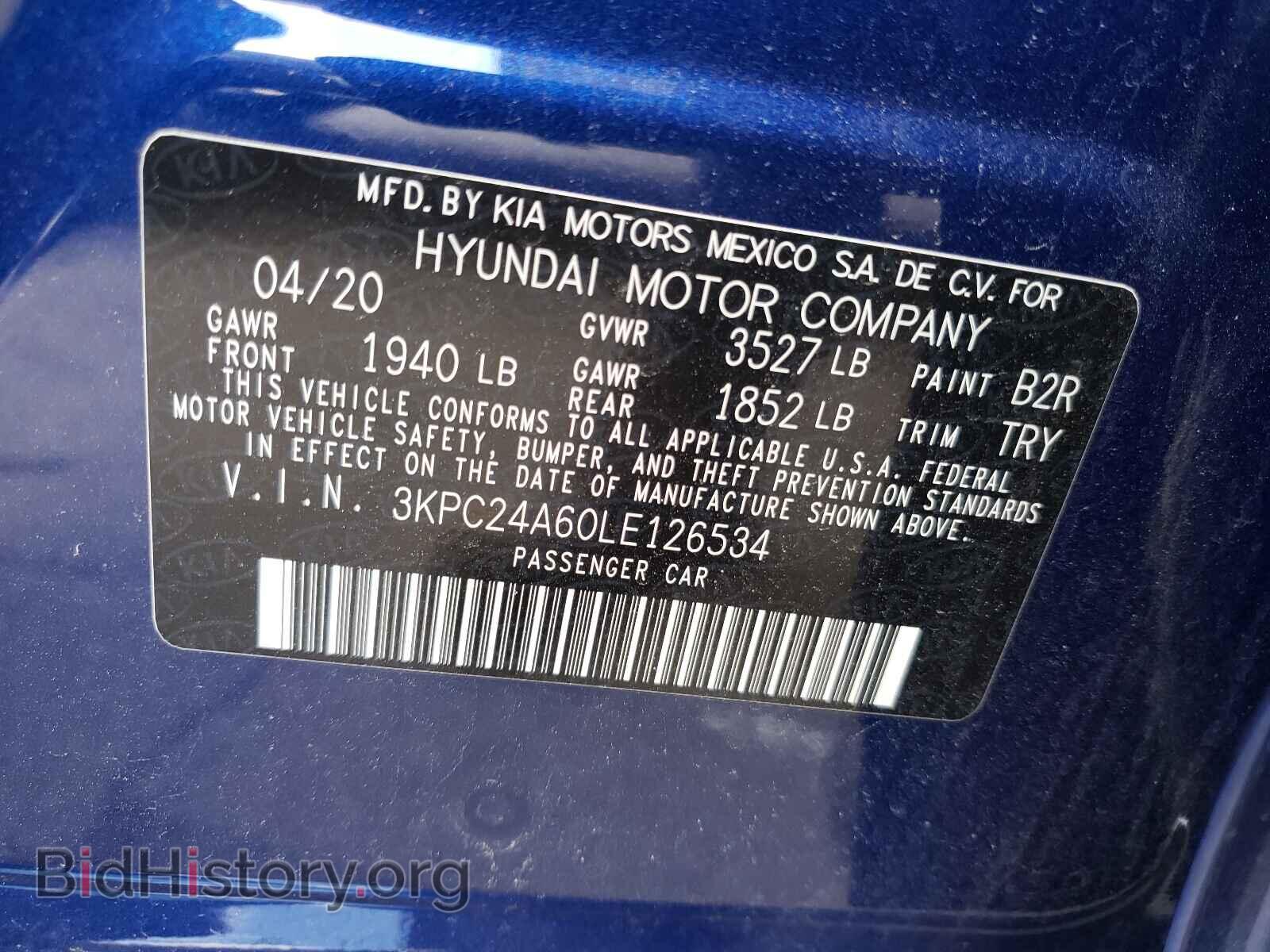 2020 HYUNDAI ACCENT - VIN: 3KPC24A60LE126534 - Фото 10