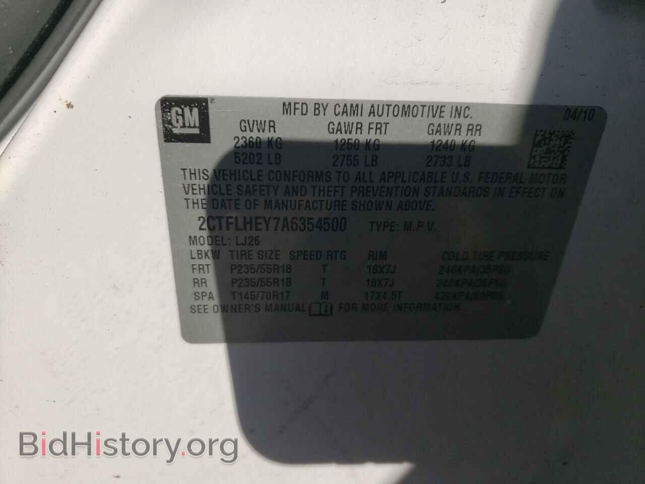 2010 GMC TERRAIN - VIN: 2CTFLHEY7A6354500 - Photo 12