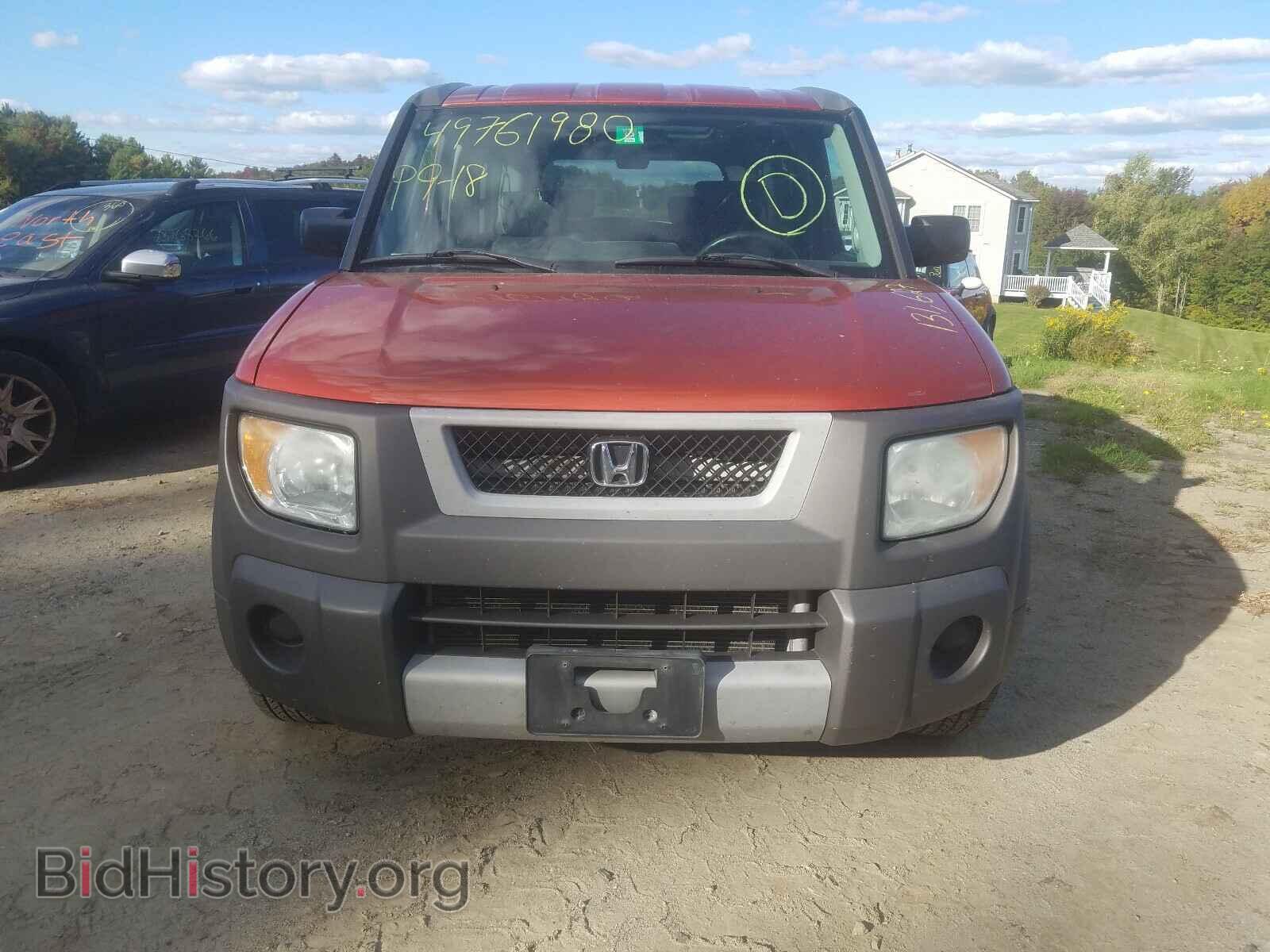 2004 HONDA ELEMENT - VIN: 5J6YH28504L020822 - Фото 9