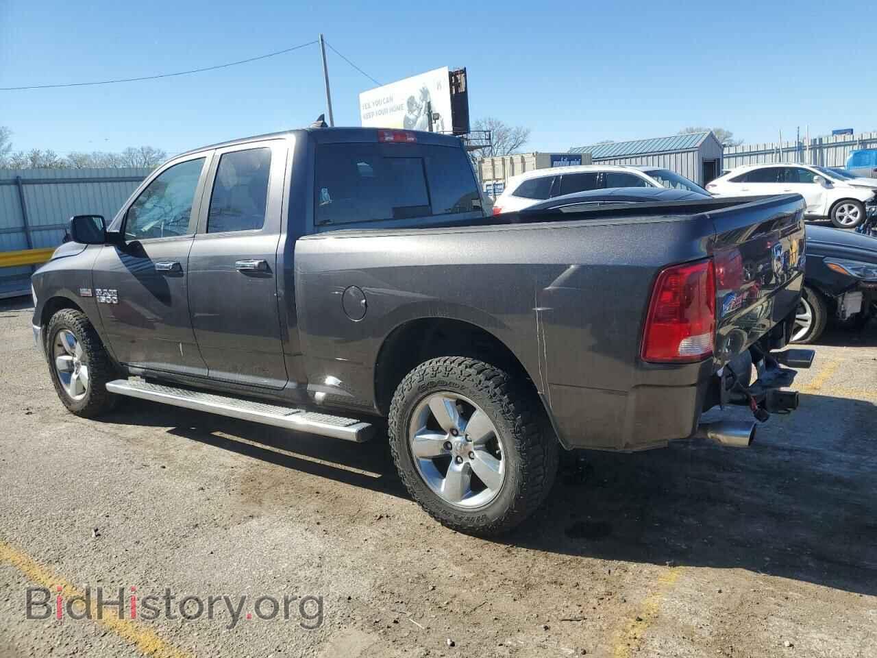2014 RAM 1500 - VIN: 1C6RR7GT7ES183289 - Photo 2