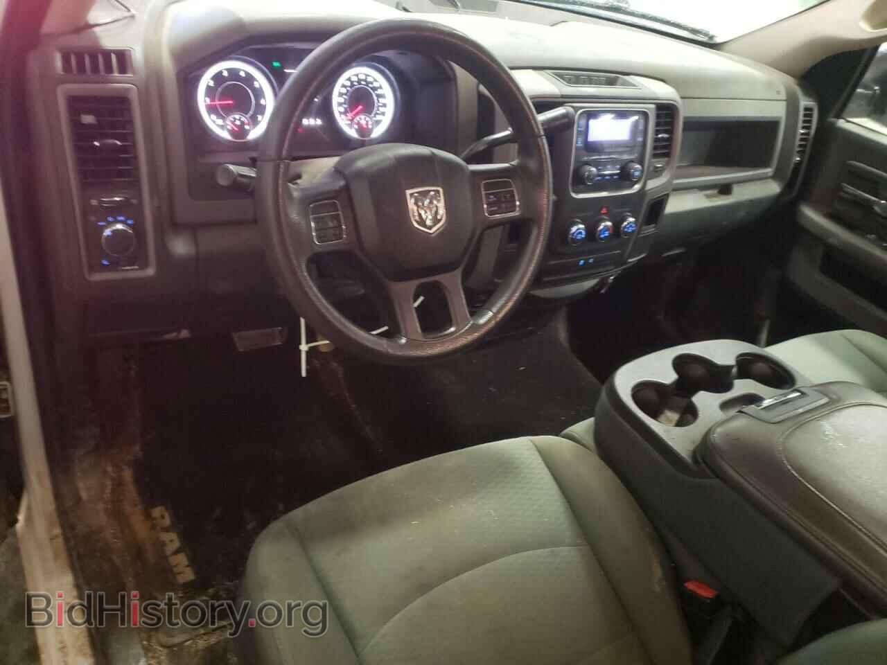 2014 RAM 1500 - VIN: 3C6JR6DT5EG190860 - Photo 8