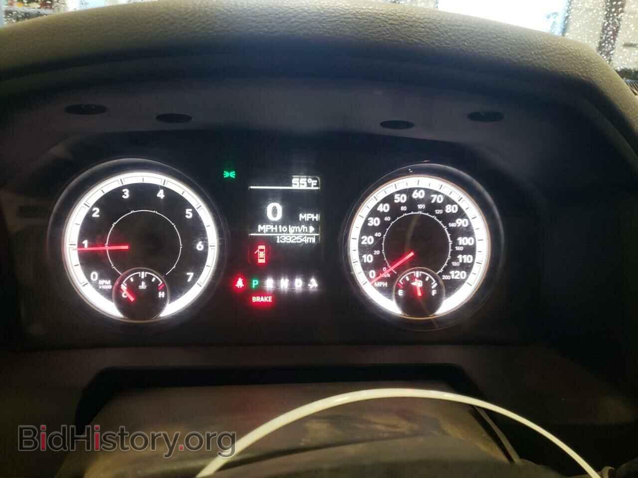 2014 RAM 1500 - VIN: 3C6JR6DT5EG190860 - Photo 9