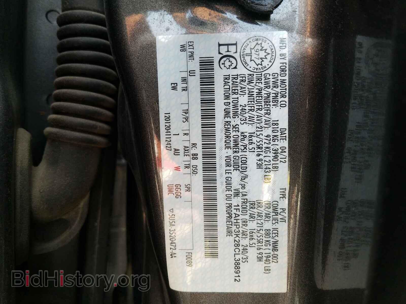 2012 FORD FOCUS - VIN: 1FAHP3K28CL388912 - Photo 10