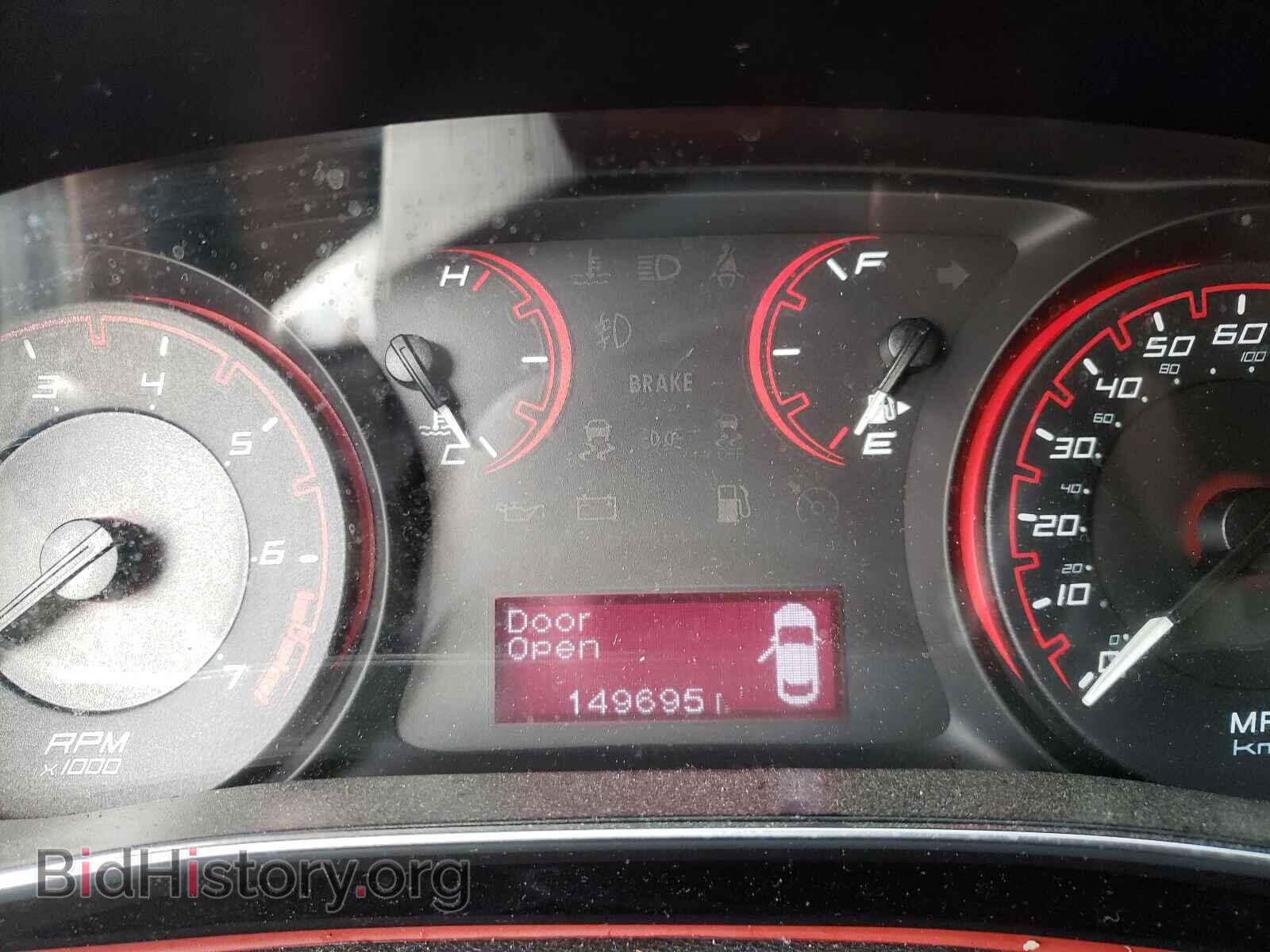 2015 DODGE DART - VIN: 1C3CDFBB3FD221567 - Фото 8