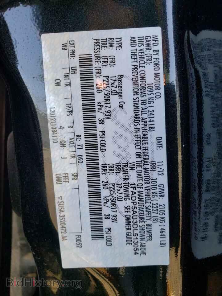 2013 FORD CMAX - VIN: 1FADP5AU3DL513054 - Фото 10