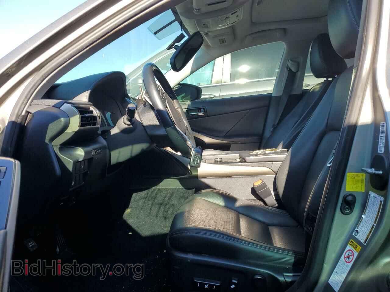 2014 LEXUS IS - VIN: JTHCE1D27E5001011 - Фото 7