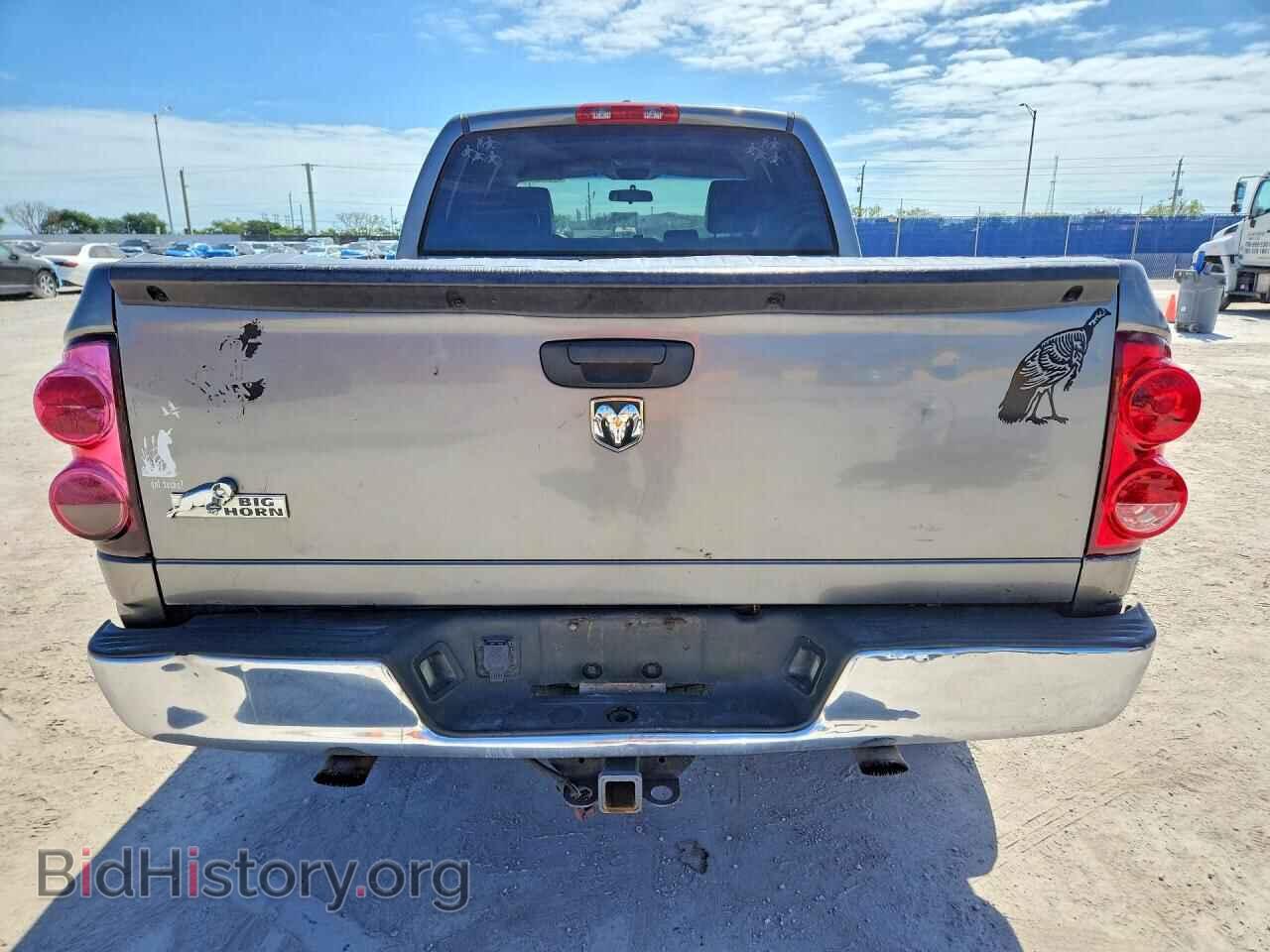 2008 DODGE RAM 1500 - VIN: 1D7HA182X8J122579 - Фото 6