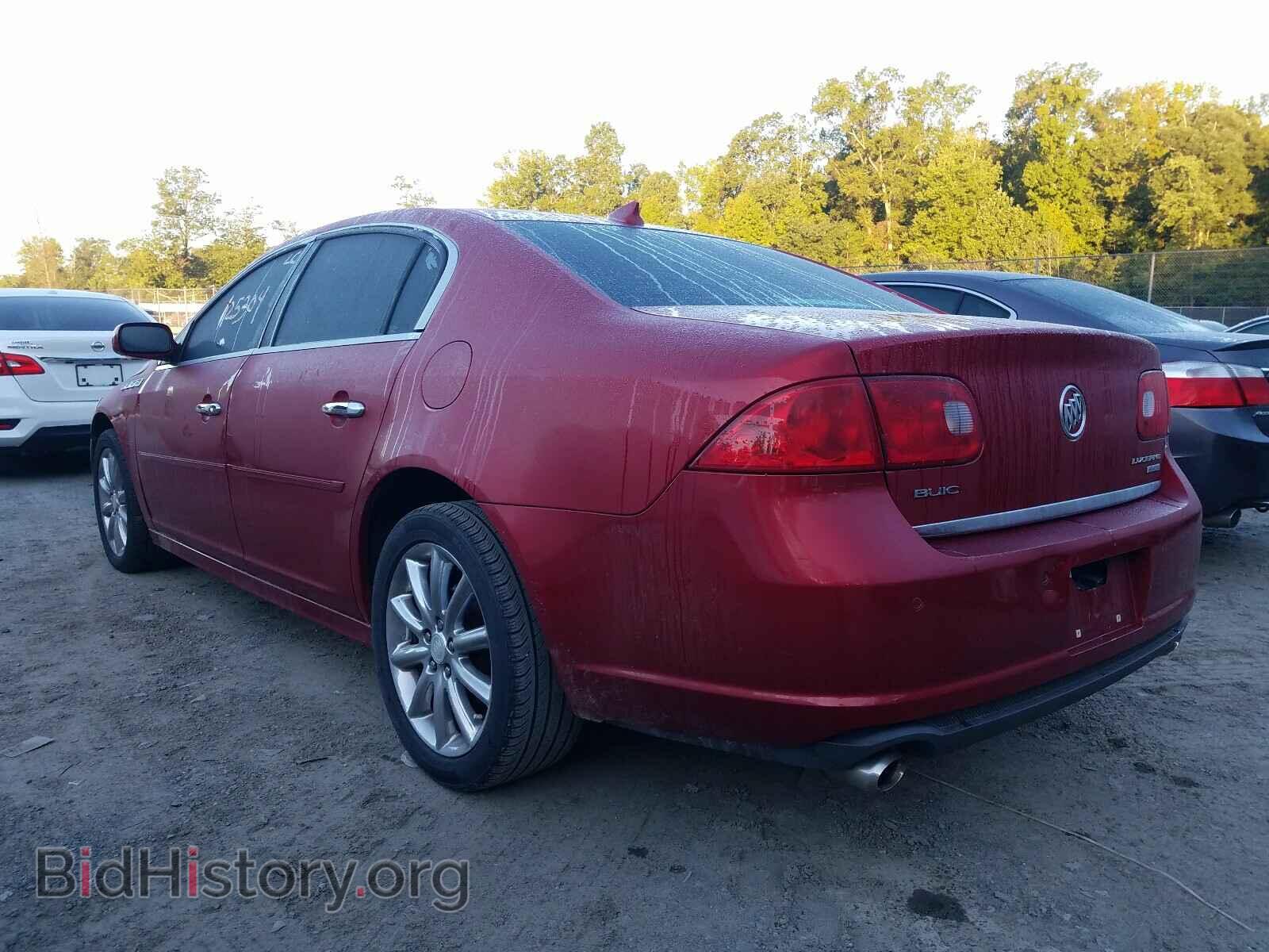 2010 BUICK LUCERNE - VIN: 1G4HH5E97AU116723 - Фото 3