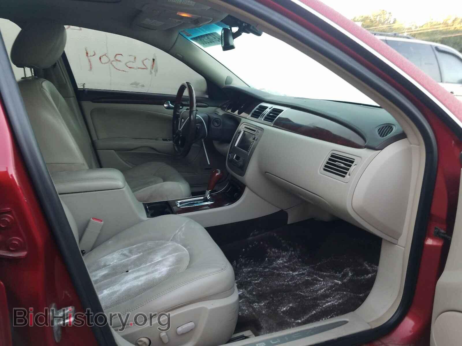 2010 BUICK LUCERNE - VIN: 1G4HH5E97AU116723 - Фото 5
