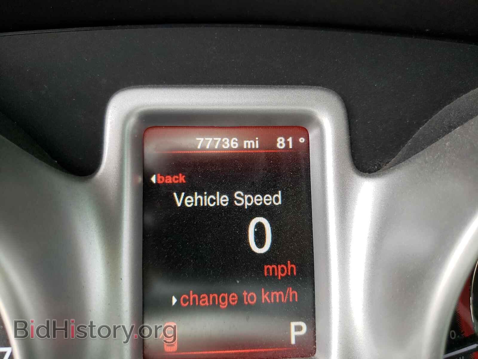 2017 DODGE JOURNEY - VIN: 3C4PDCBG2HT572975 - Фото 8
