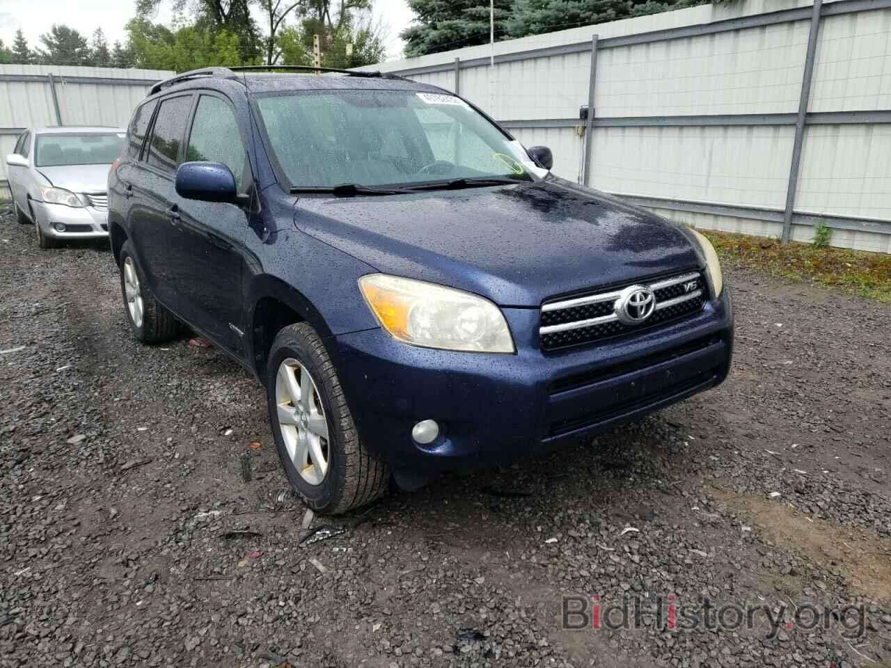 Photo JTMBK31V566004226 - TOYOTA RAV4 2006