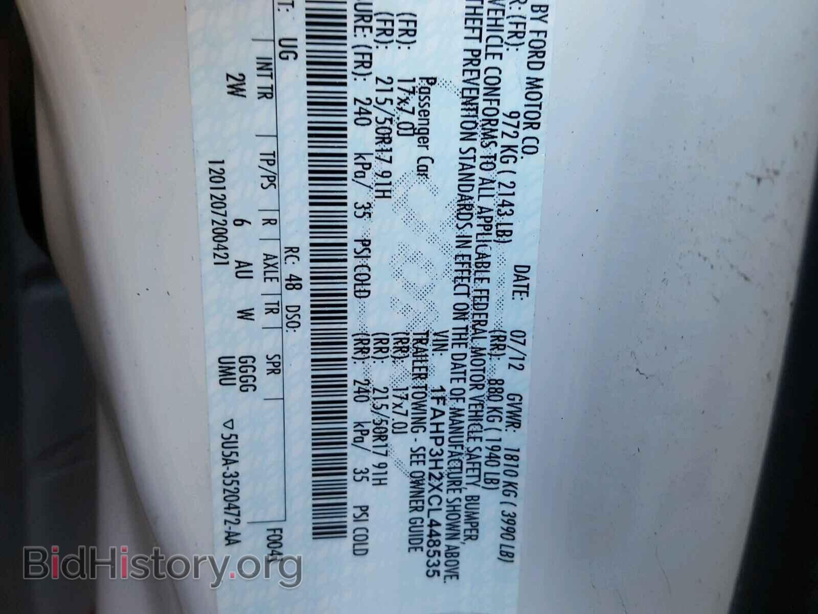 2012 FORD FOCUS - VIN: 1FAHP3H2XCL448535 - Photo 10