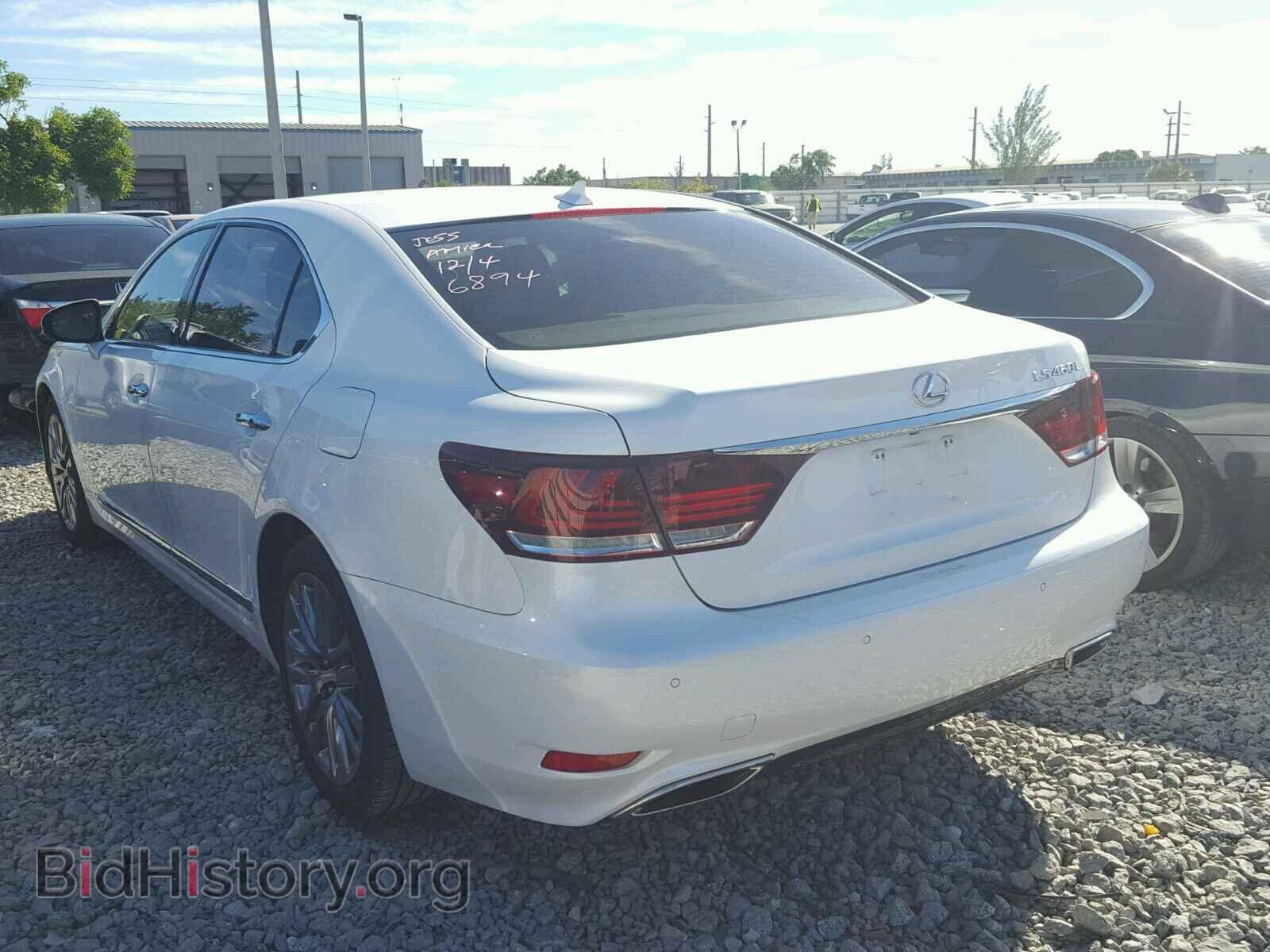 2013 LEXUS LS460 - VIN: JTHGL5EF9D5048863 - Фото 3
