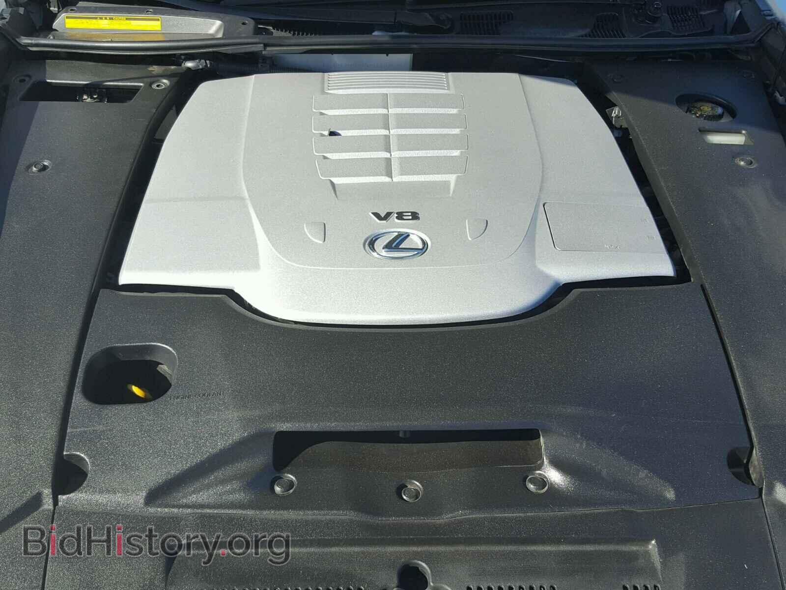 2013 LEXUS LS460 - VIN: JTHGL5EF9D5048863 - Фото 7