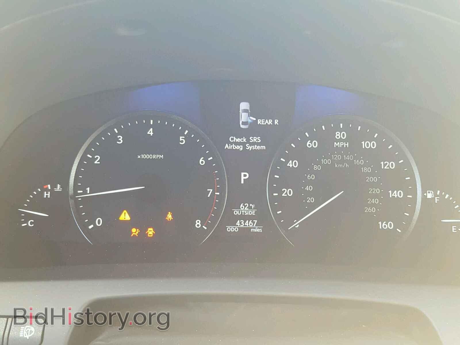 2013 LEXUS LS460 - VIN: JTHGL5EF9D5048863 - Фото 8