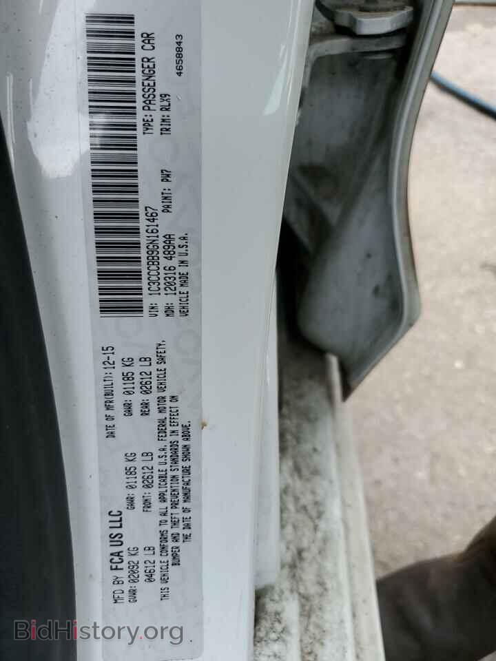 2016 CHRYSLER 200 - VIN: 1C3CCCBB9GN161467 - Фото 12