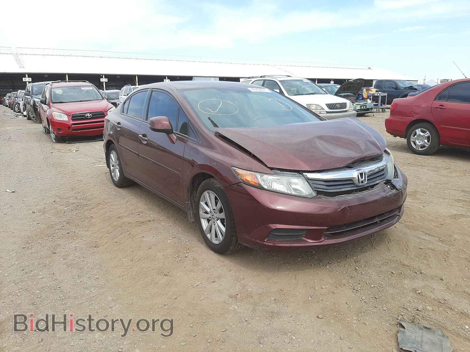 Фотография 19XFB2F80CE322405 - HONDA CIVIC 2012