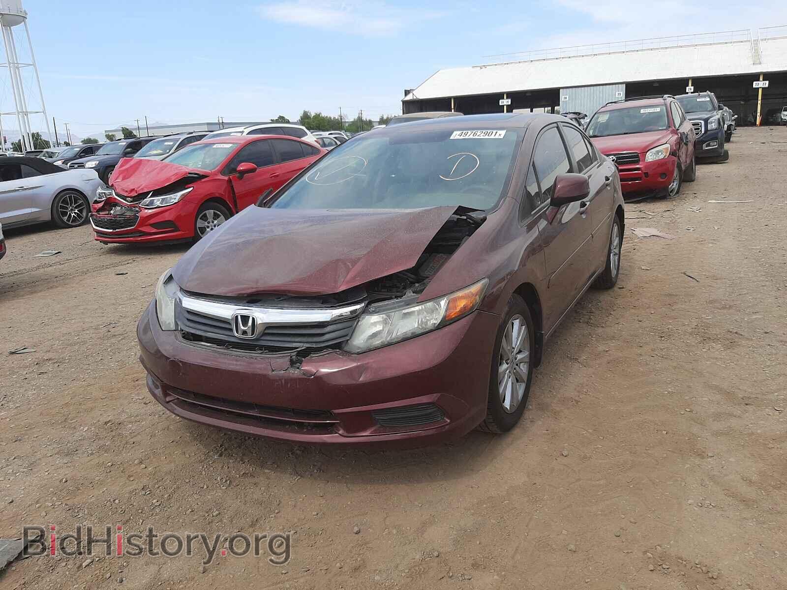 2012 HONDA CIVIC - VIN: 19XFB2F80CE322405 - Фото 9