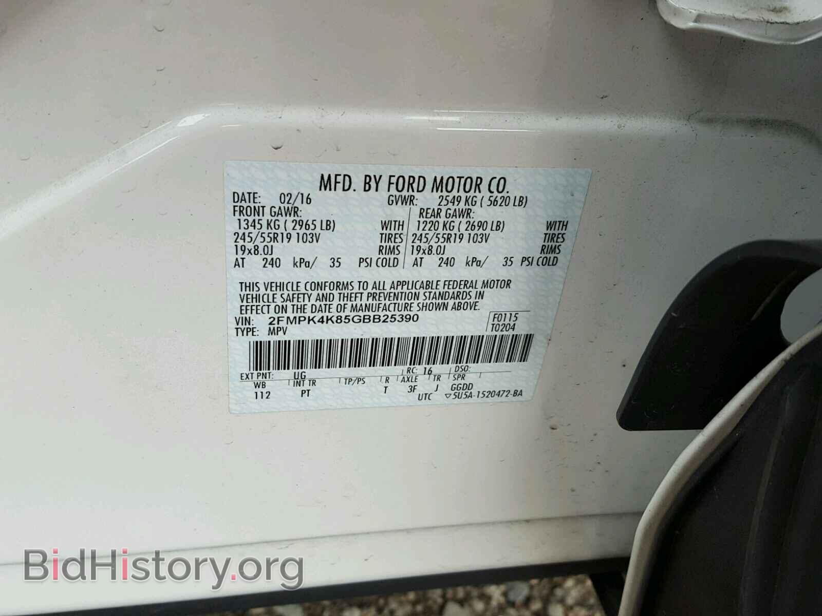 2016 FORD EDGE - VIN: 2FMPK4K85GBB25390 - Фото 10