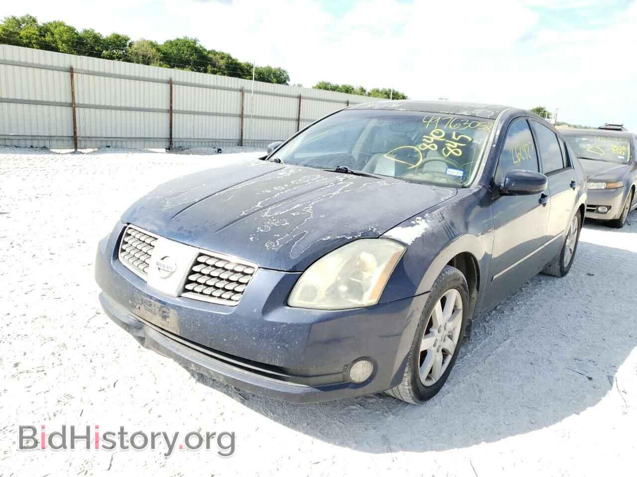 2006 NISSAN MAXIMA - VIN: 1N4BA41E56C840845 - Фото 2