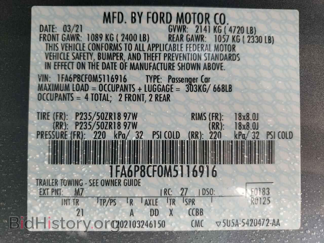 2021 FORD MUSTANG - VIN: 1FA6P8CF0M5116916 - Фото 10