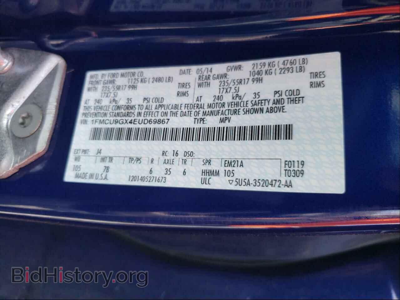 2014 FORD ESCAPE - VIN: 1FMCU9GX4EUD69867 - Фото 10