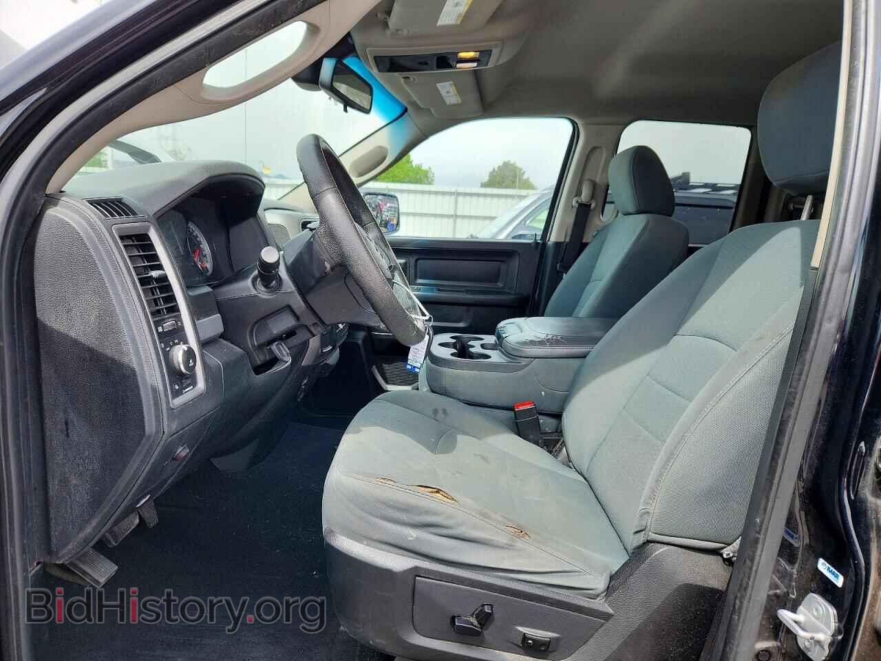2014 RAM 1500 - VIN: 1C6RR7FT8ES136693 - Photo 7