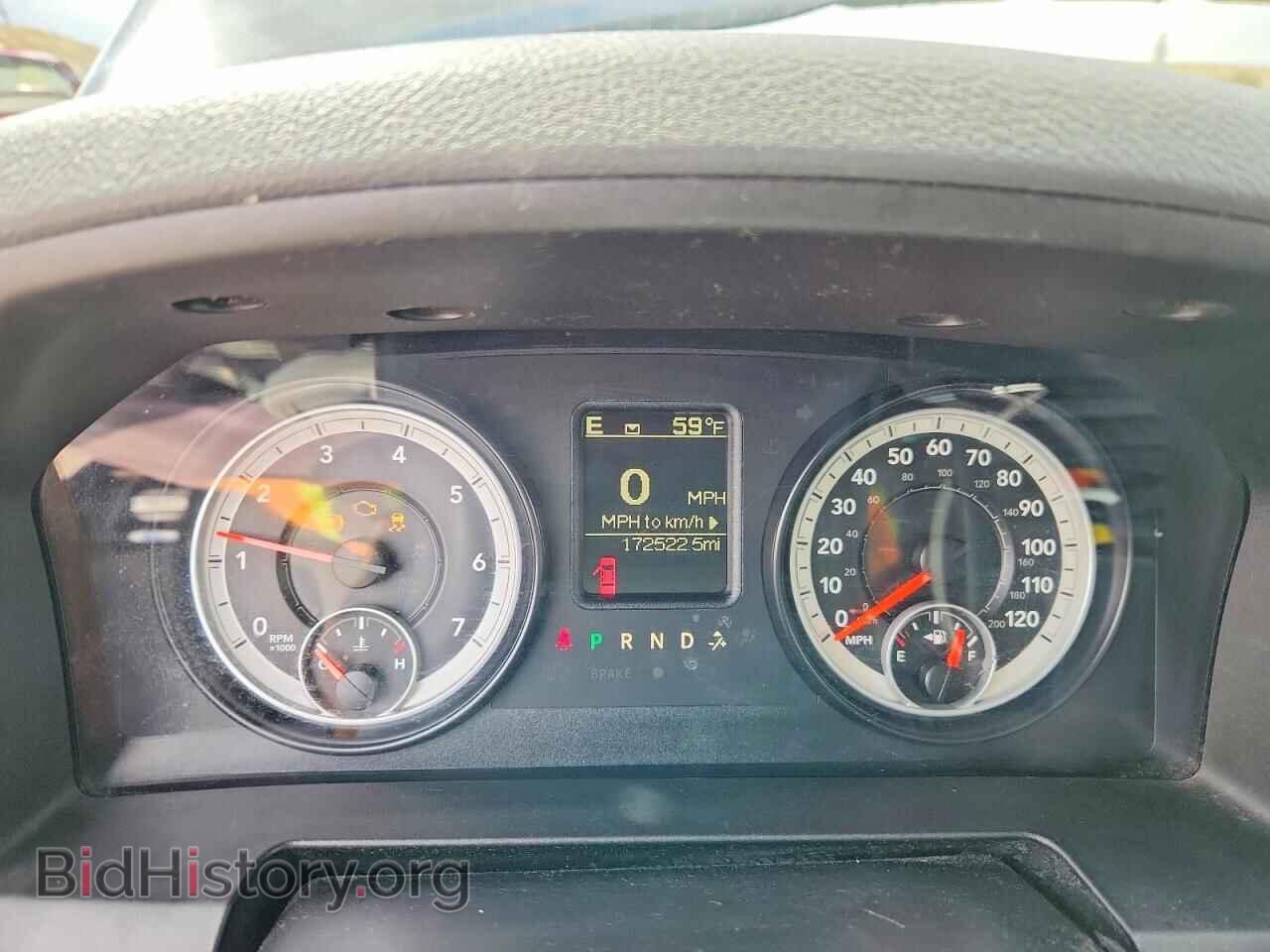 2014 RAM 1500 - VIN: 1C6RR7FT8ES136693 - Photo 9