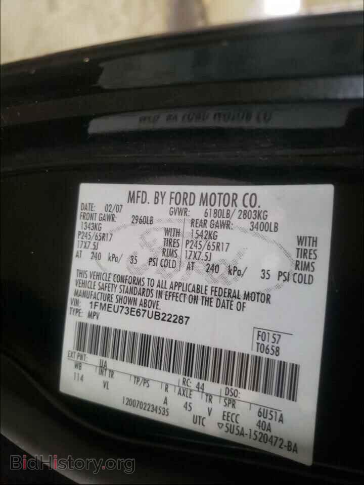 2007 FORD EXPLORER - VIN: 1FMEU73E67UB22287 - Фото 10