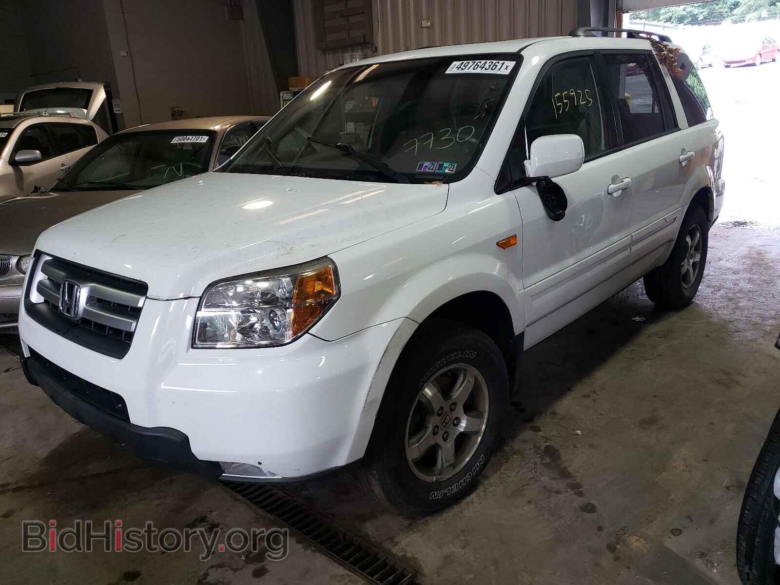 2007 HONDA PILOT - VIN: 2HKYF18577H537730 - Фото 2