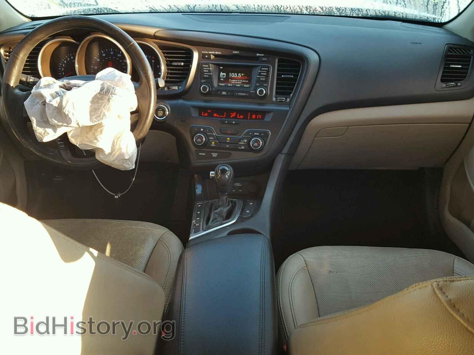 2013 KIA OPTIMA - VIN: 5XXGN4A71DG162081 - Photo 9