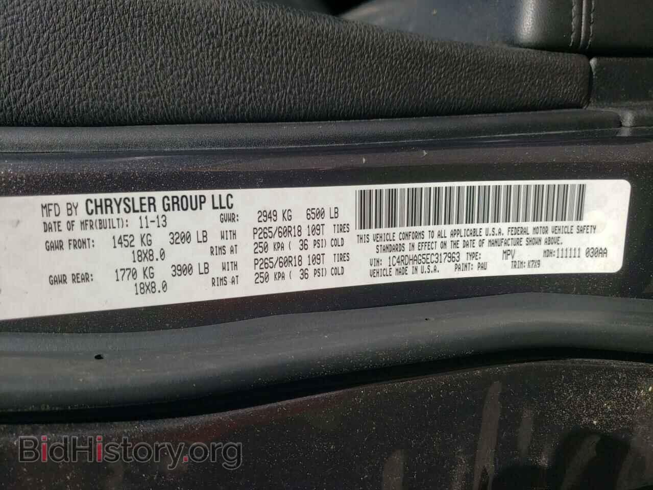 2014 DODGE DURANGO - VIN: 1C4RDHAG5EC317963 - Фото 13