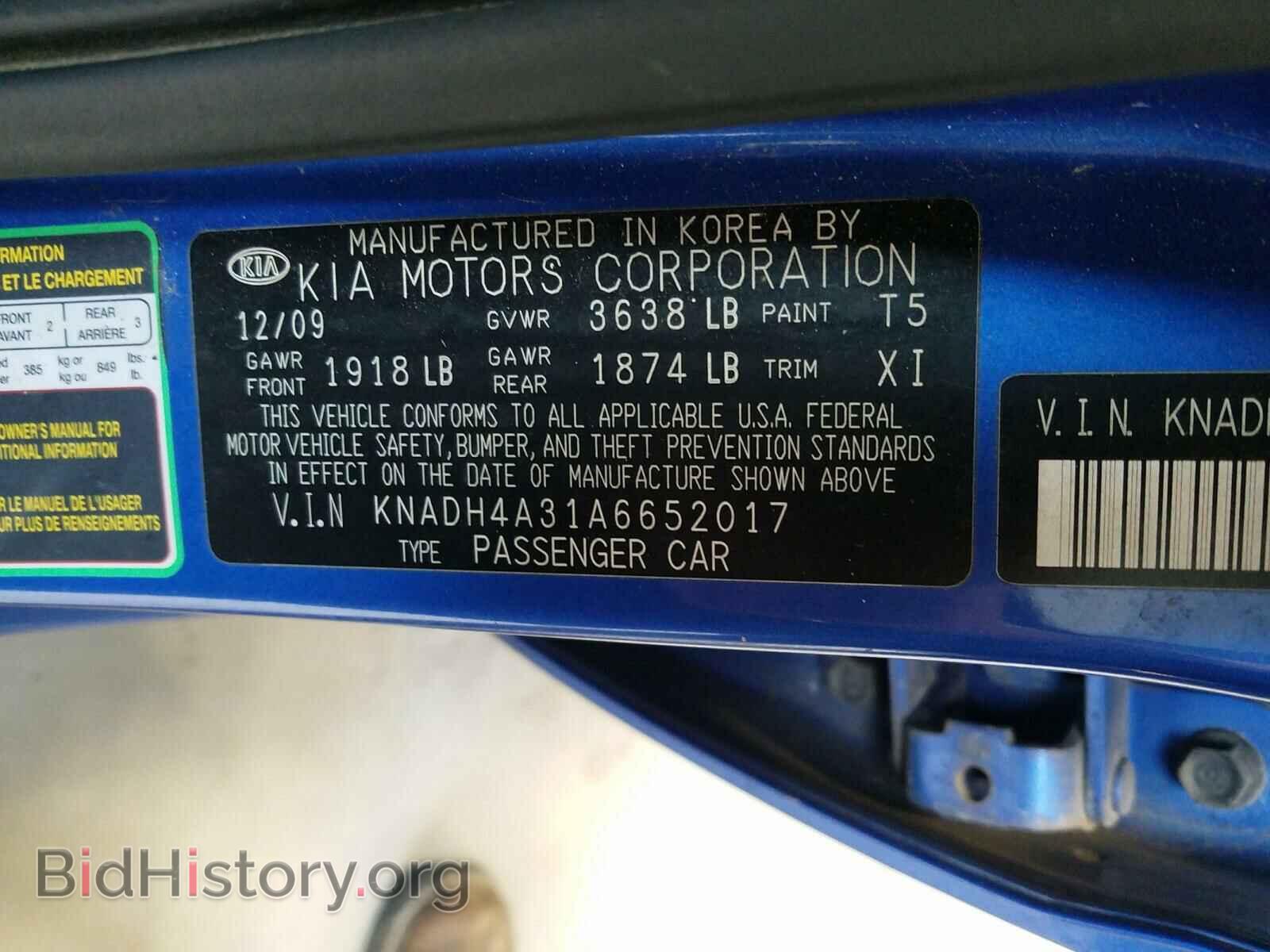 2010 KIA RIO - VIN: KNADH4A31A6652017 - Фото 10