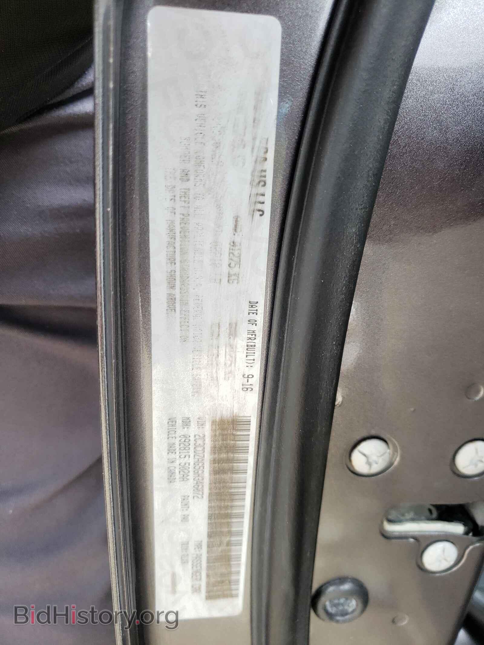 2016 DODGE CHALLENGER - VIN: 2C3CDZAG5GH346072 - Фото 10