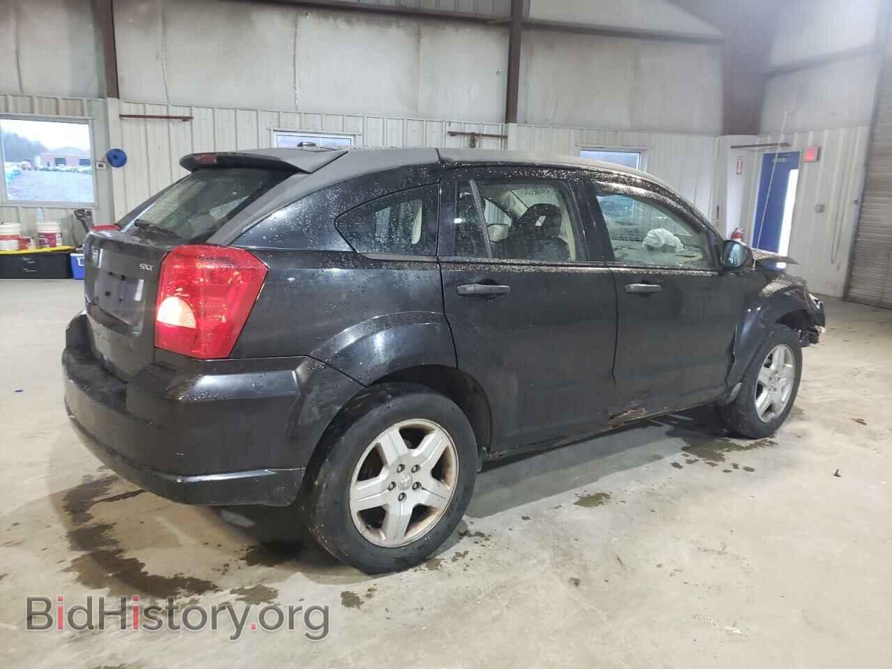 2008 DODGE CALIBER - VIN: 1B3HB48B48D505863 - Фото 3