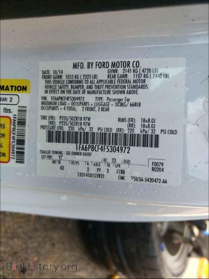 2015 FORD MUSTANG - VIN: 1FA6P8CF4F5304972 - Фото 10