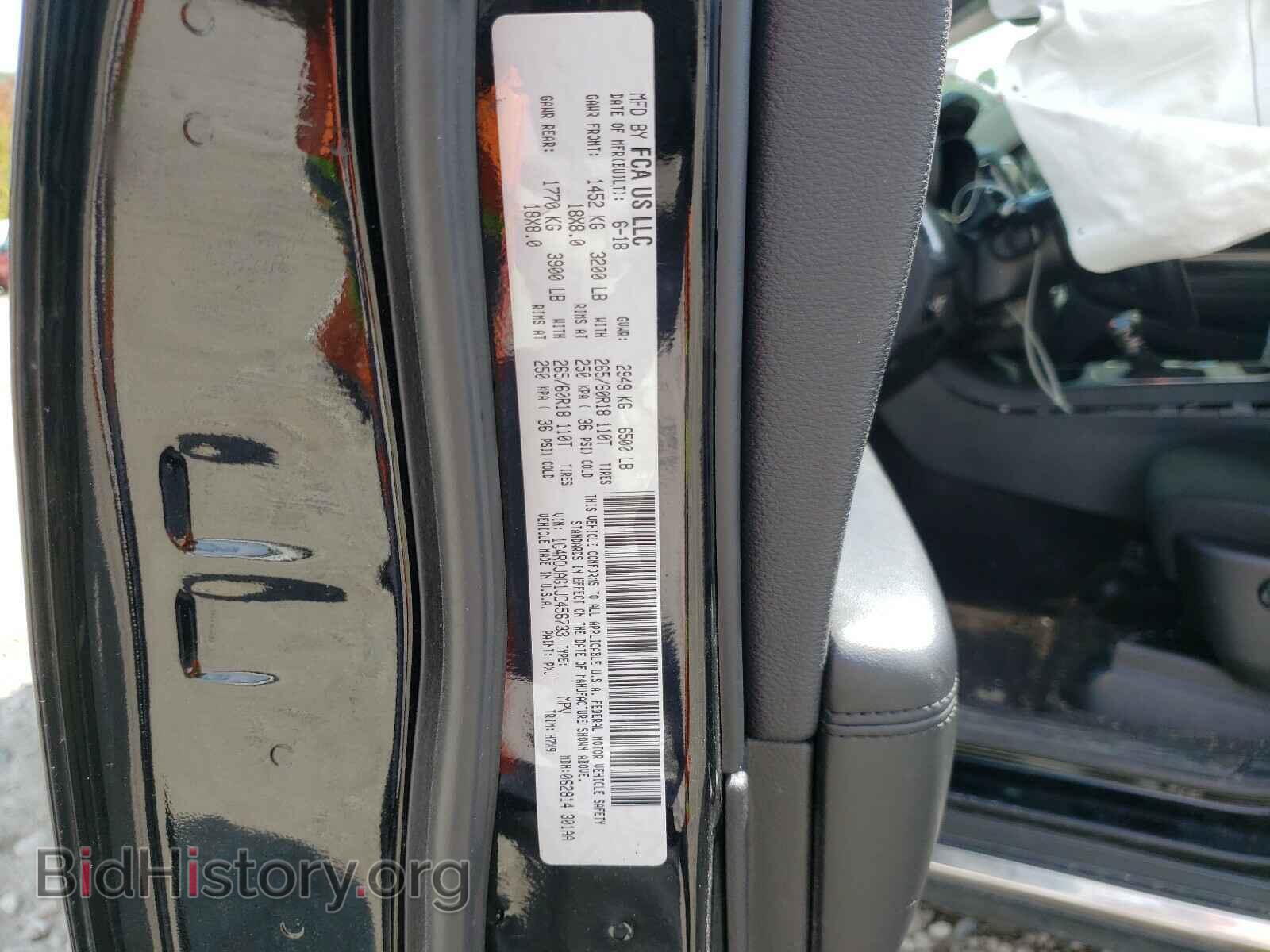 2018 DODGE DURANGO - VIN: 1C4RDJAG1JC456733 - Фото 10