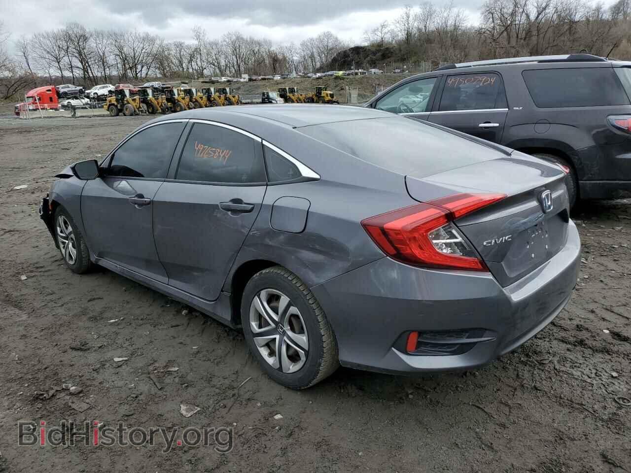 2017 HONDA CIVIC - VIN: 2HGFC2F52HH577007 - Фото 2