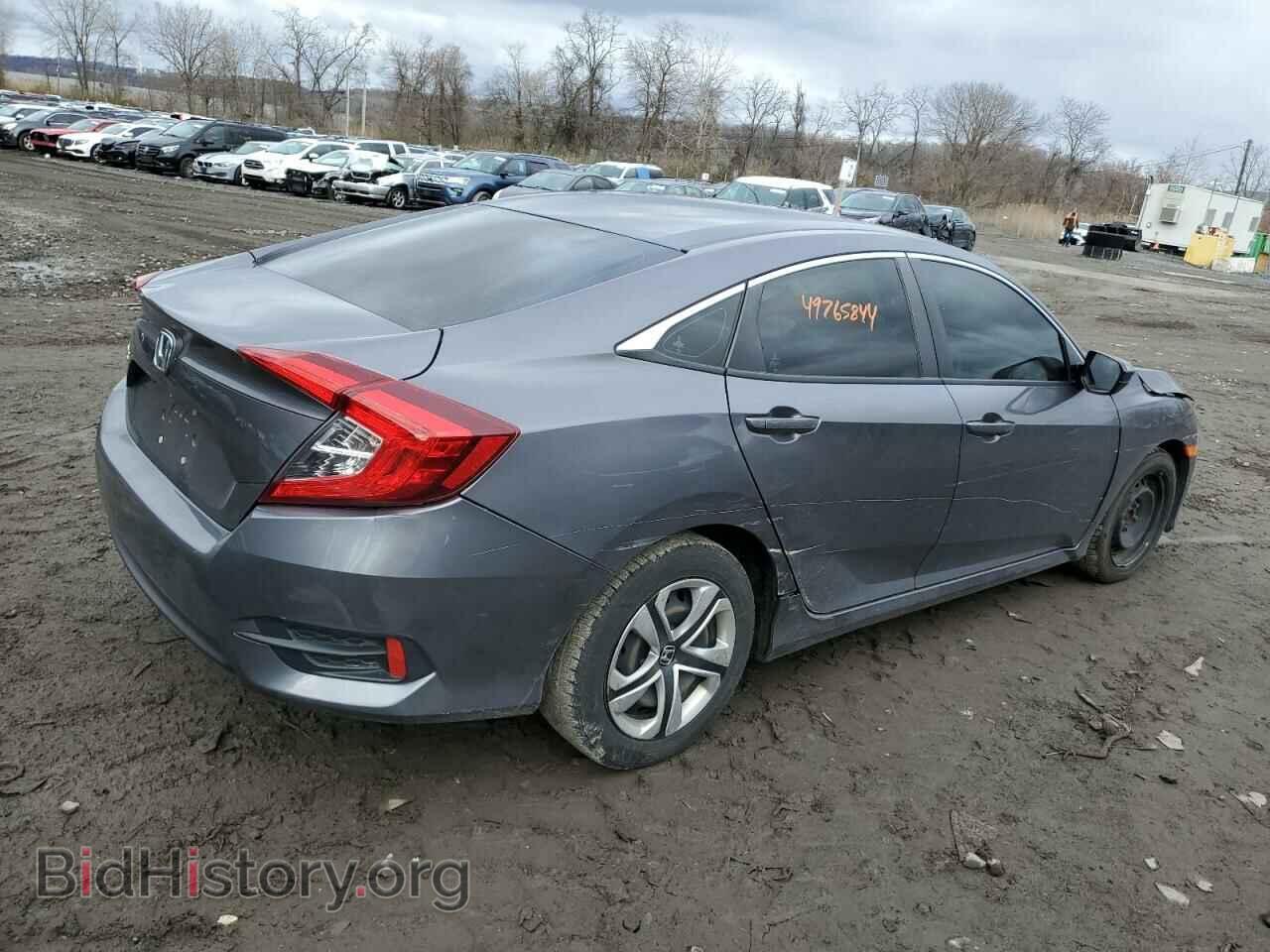 2017 HONDA CIVIC - VIN: 2HGFC2F52HH577007 - Фото 3