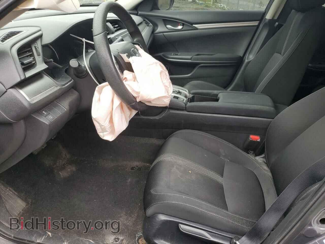 2017 HONDA CIVIC - VIN: 2HGFC2F52HH577007 - Фото 7