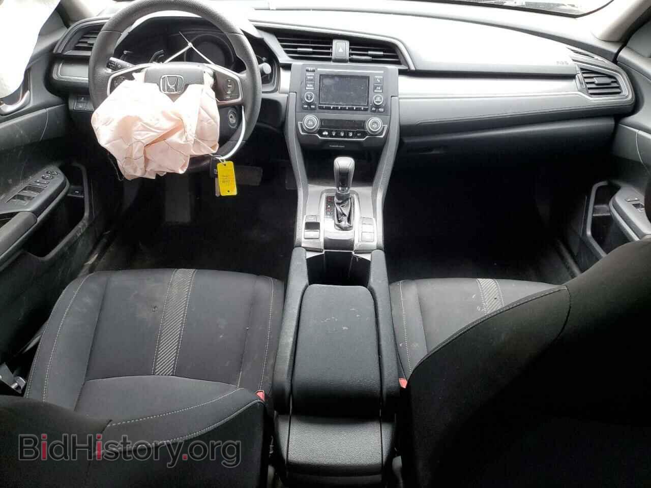 2017 HONDA CIVIC - VIN: 2HGFC2F52HH577007 - Фото 8