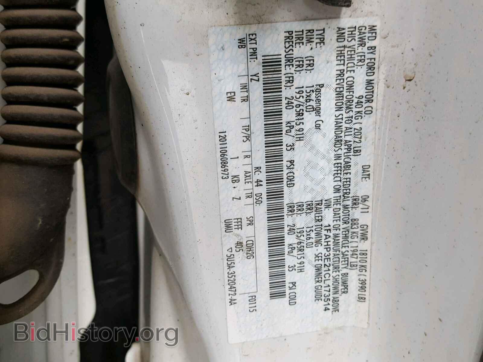 2012 FORD FOCUS - VIN: 1FAHP3E21CL173514 - Photo 10